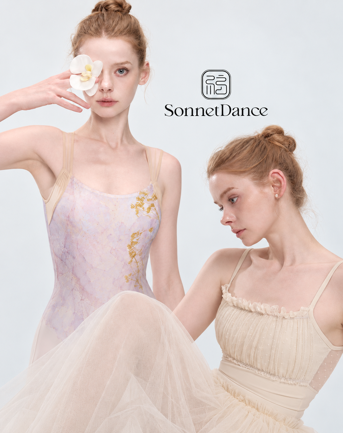 sonnetdance